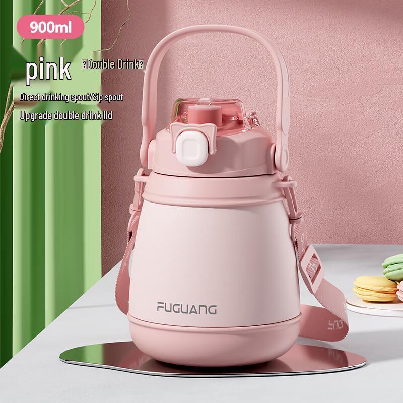 Fuguan Junmeng Insulated Tumbler with Straw