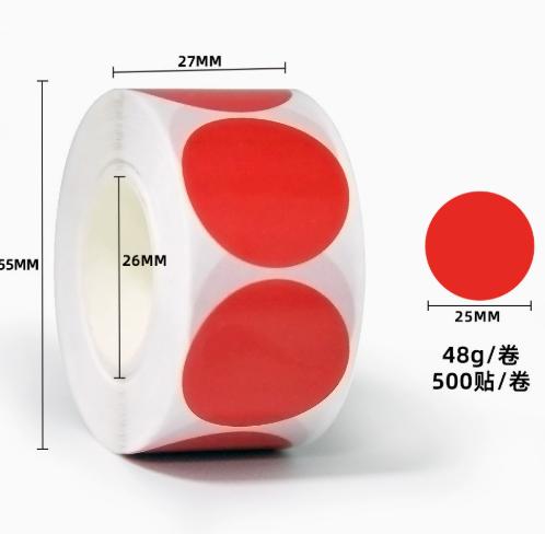 Colored Dot Labels Roll for Round Sealing and Recording