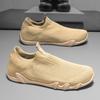 Breathable Fly-woven Casual Mesh Shoes Trendy One-pedal Student Sports Shoes Men's Shoes