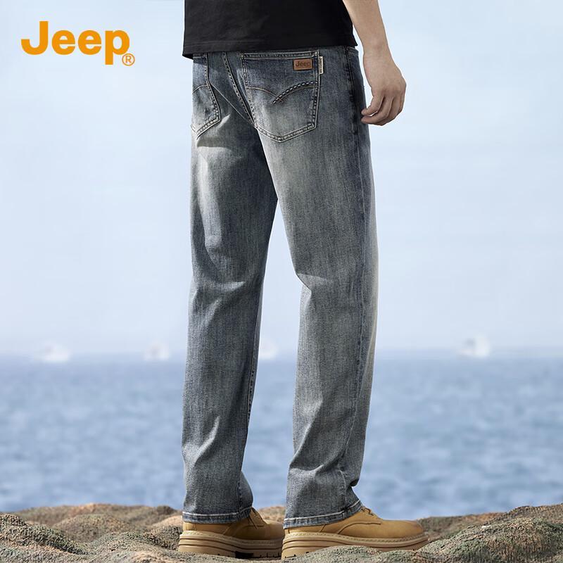 Jeep Men's Premium Loose Straight Jeans