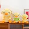 Adorable Yellow Duck Hoodie Plush Pillow and Earphone Hug Doll
