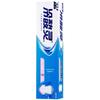 Lengsuanling Anti-Sensitivity Oral Care Toothpaste