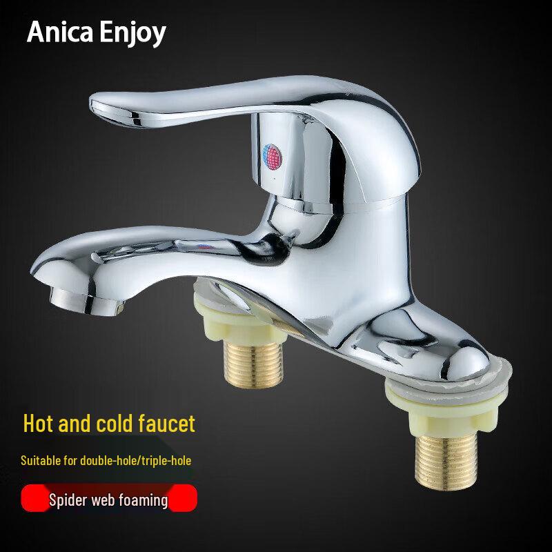 Anica Enjoy Double-Hole Basin Faucet