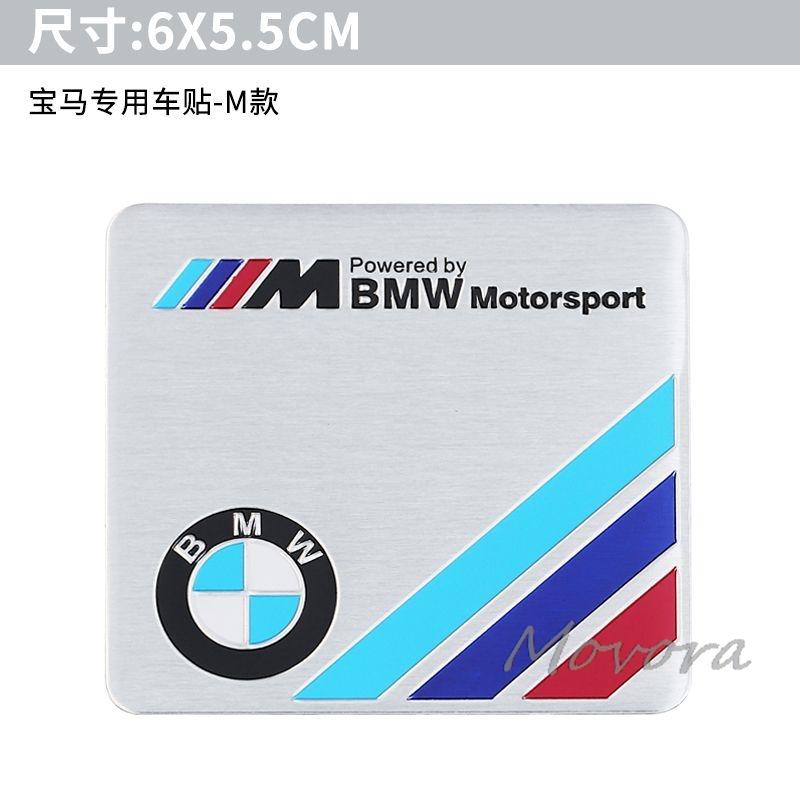ta30-Car Styling Emblem Aluminum Alloy Car Fender Trunk Badge Stickers Decoration For BMW E46 E90 E60 F30 F10 E39 E36 F20 G30 G20 E87