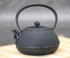 Castle Enterprise Asahi Iwate Prefecture Traditional Craftsmanship Nanbu Ironware Iron Kettle "Fuga" (1.1L Capacity) (Gas and IH Compatible)