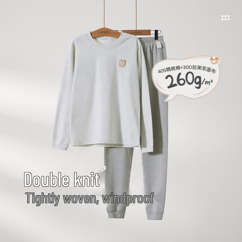 Labi Kids' Elastic Thermal Underwear Set