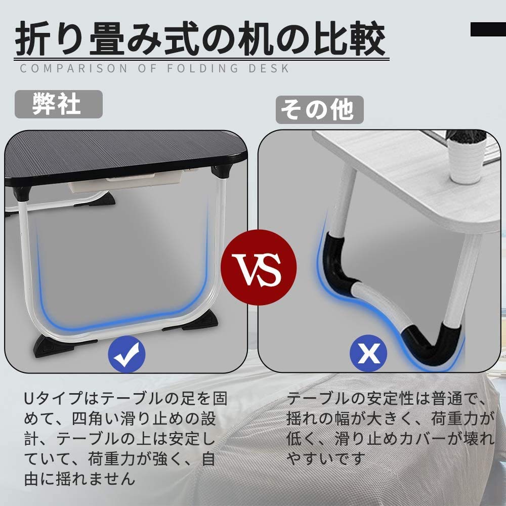 L STYLE Folding Mini Perfect for Single Low Folding Small Bedside Low Fully Suitable for Sofa Table, Desk, Table, Living, Desk, Multifunctional,