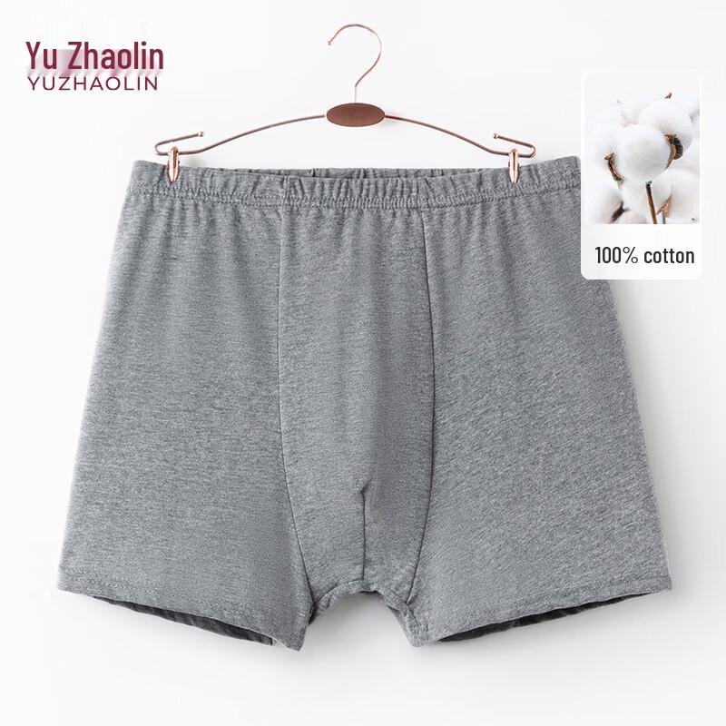 YUZHAOLIN Men's Cotton Boxer Briefs