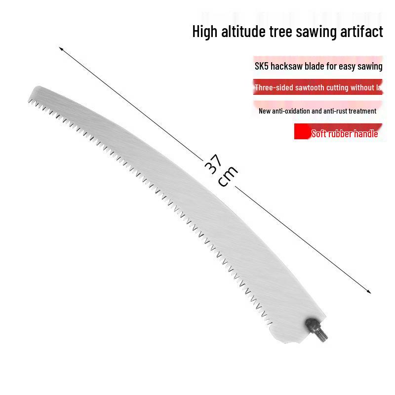 Telescopic Pole Saw & Pruner: Extended Reach for Tree Cutting & High Branch Trimming