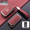 Car Key Case Protection Cover Shell Holder For Lexus RX350 NX300 Es300h Rx450h GS300 GX470 IS250 ES350 LX570 GX460 Nx300h Is300hMK5 