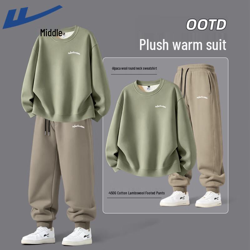 Warrior Men s Fleece Lined Thermal Tracksuit 3XL