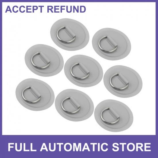 

8 Pcs 8cm Gray D Ring Patch Stainless Steel Round Shape Pad for Surfboard