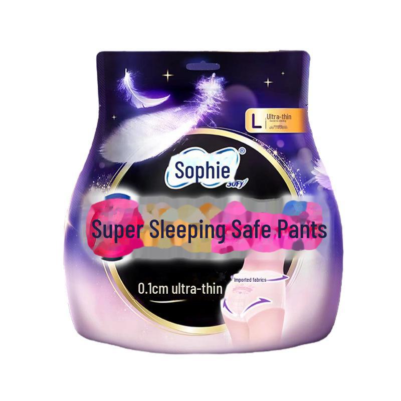 Sophie Maternity Sleep Pants, Size L - Super Sound Sleep Sanitary Napkins, Pack of 2