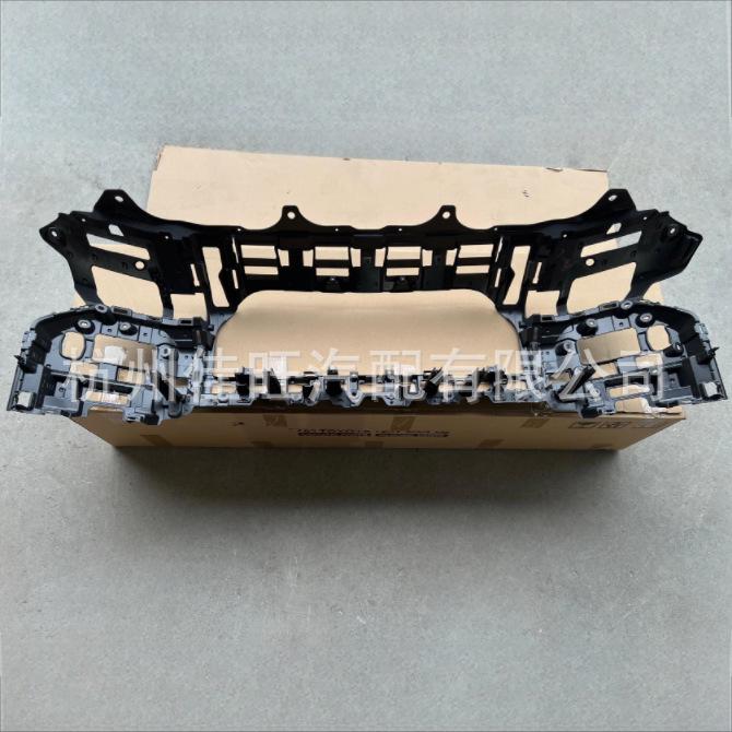2024 Toyota Prado Front Bumper Replacement (52119-0G100)