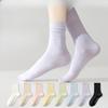 Female Spring and Summer Pure Cotton Deodorizing Moon Son Boneless Tube Pile Socks