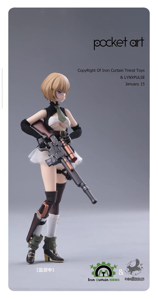 LYNXPULSE POCKET ART Series PA001 Emilia 112 scale PVC & ABS & cloth painted finished figure