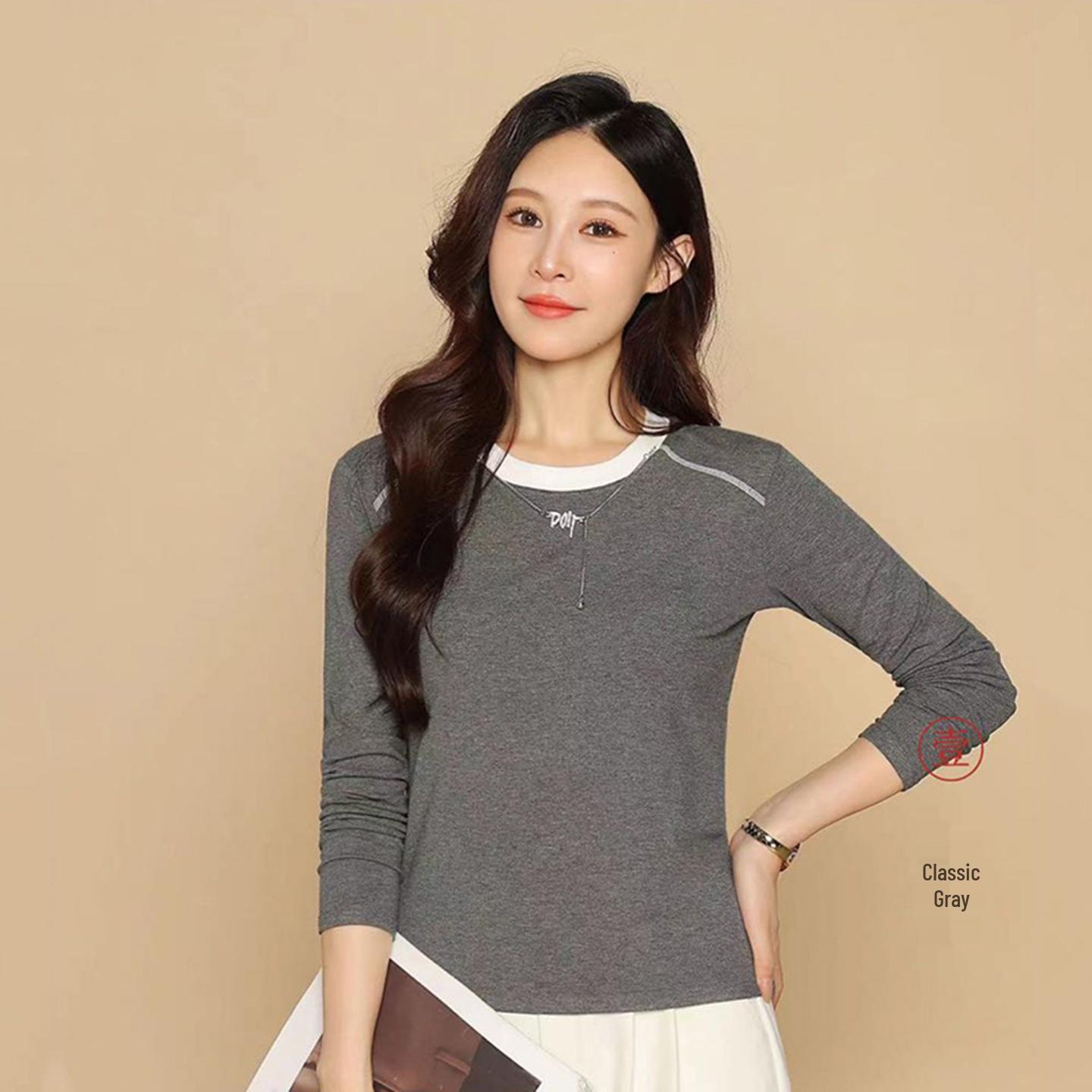 2025 Women s Slim Fit Versatile Striped Color Block Long Sleeve T-Shirt L