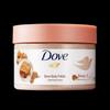 Dove Moisturizing Body Scrub