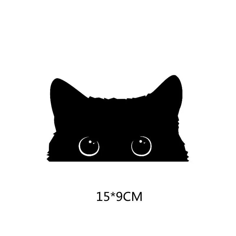1 piece Hot Car Sticker Accessories Poor Cat Is Stealing with Big Eyes Watch Vinyl Car Styling Cover Waterproof PVC 15X9CM