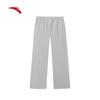 Anta Women's Sun-Protective Ice Silk Wide-Leg Sport Pants