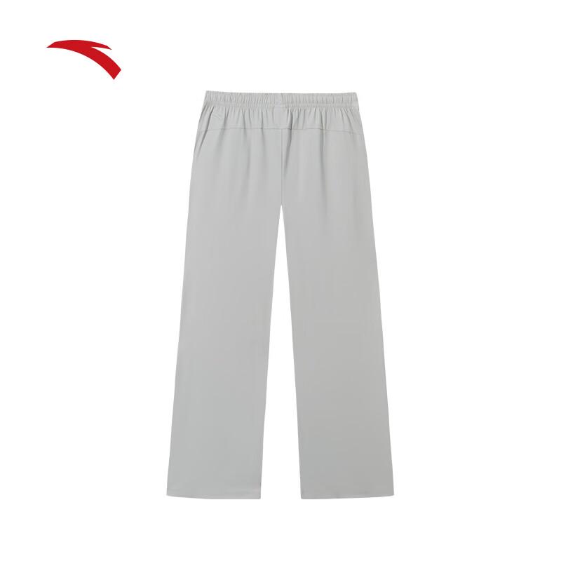 Anta Women's Sun-Protective Ice Silk Wide-Leg Sport Pants