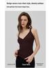 Women's Slimming V-Neck Lyocell Knit Camisole – Breathable, Sleeveless Base Layer for Summer