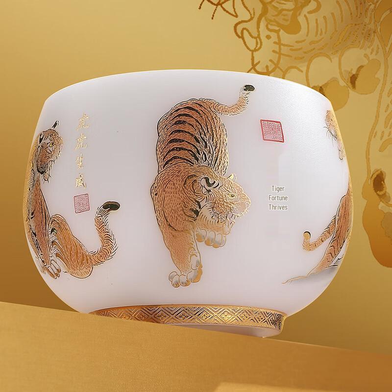 Chaxun Ice Jade Auspicious Tiger Rohan Master Tea Cup