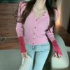 Spring Patchwork Design Knitted Cardigan for Women with Long Sleeves and Bottom Lining Short and Versatile Casual Top