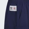 Adidas Boys' Trefoil Summer Loose Lightweight Sports Shorts