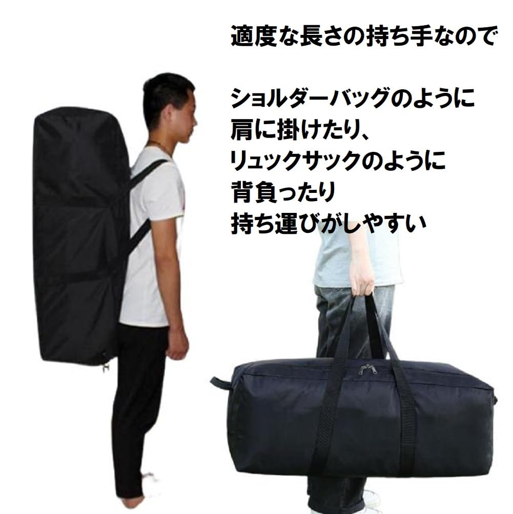 Große Kapazität Tote Boston Large für und Outdoor-Aktivitäten [pkpohs] Tasche, Tasche, Tasche, Wasserdicht, Fahrräder, Zelte, Bettzeug, Sport, (Groß 110x40x34cm)