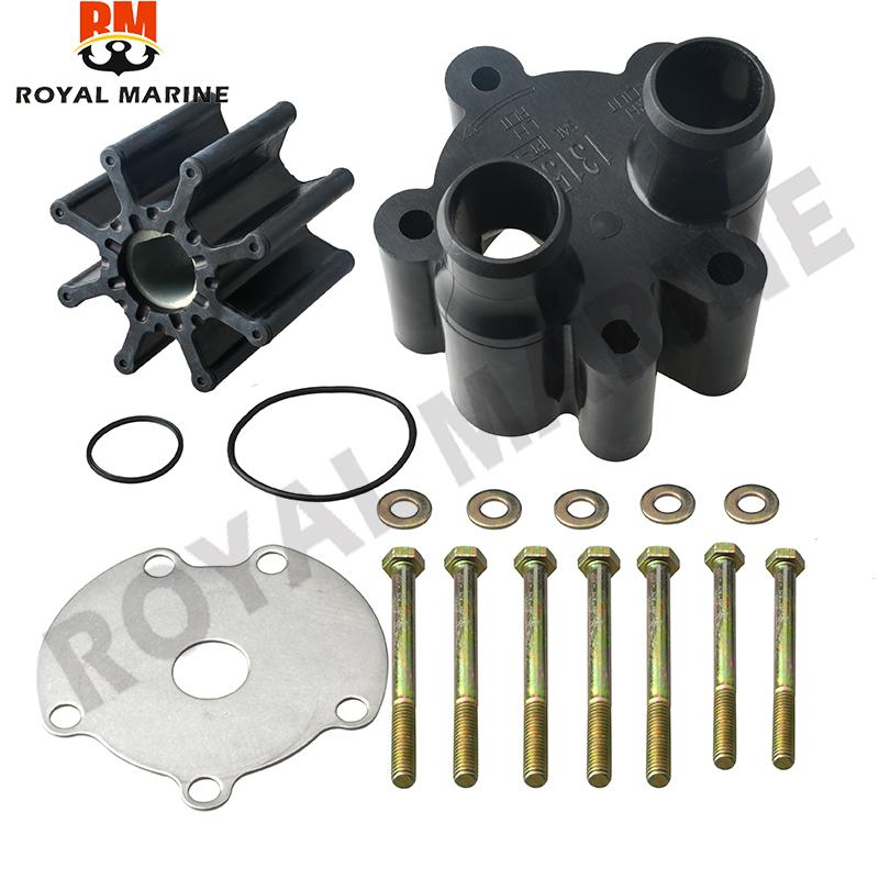 46-807151A14 Outboard Water Pump Impeller Repair Kit For Mercury Mariner 46-807151A14 46-807151A7 Sierra 18-3150 Accessories