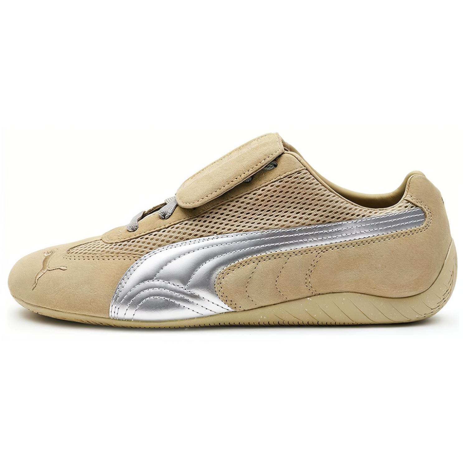 

New PUMA X Open Yy Speedcat Prairie Tan Matte Silve 397397-02 41
