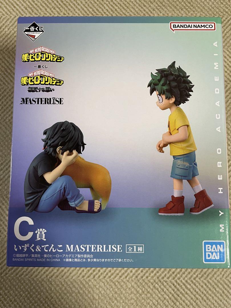 

[USED] My Hero Academia Ichiban Kuji Izuku & Tenko MASTERISE C Prize