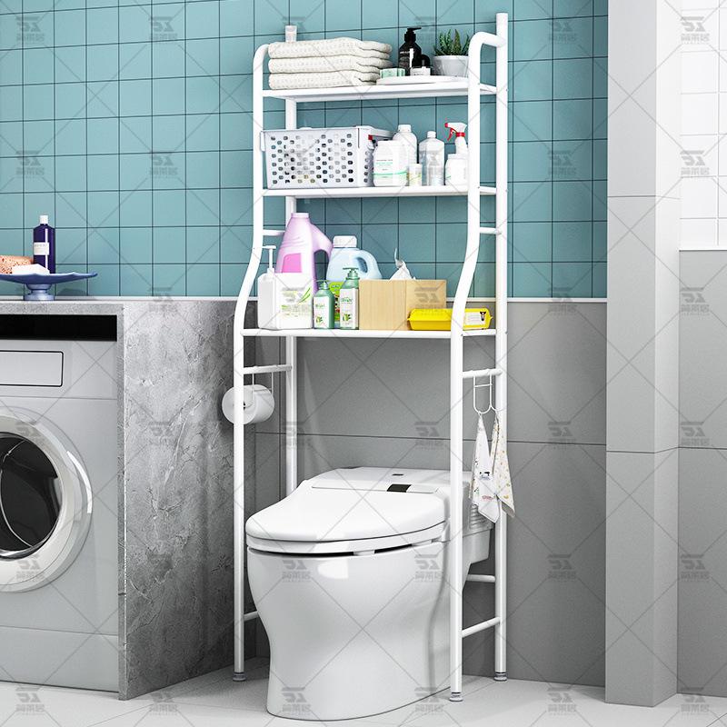 Bathroom Storage Rack, No-Drill, Floor-Standing, for Toilet & Washing Machine Areas