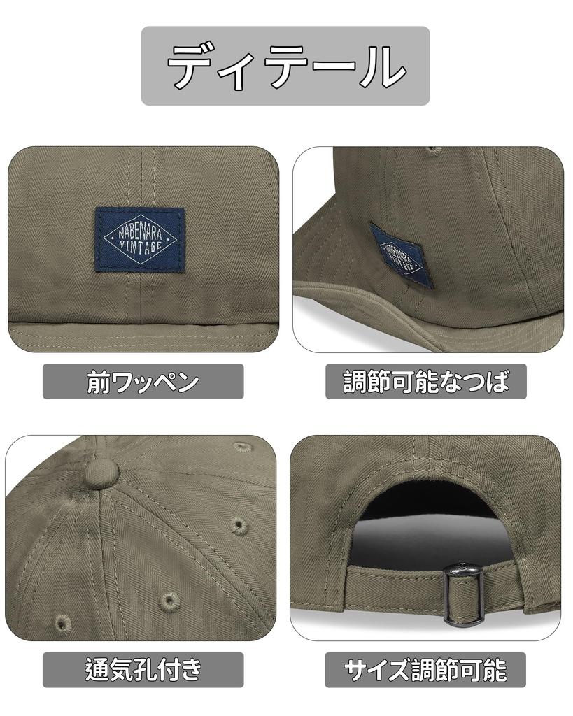 Clape Cap Short Brim Lightweight Soft Solid Color Adjustable Gray Green Men's C-DY10