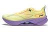 Super Light 21 Cushioning Slip Resistant Abrasion Resistant Breathable Low Top Long Distance Running Sprint ARBU002-42