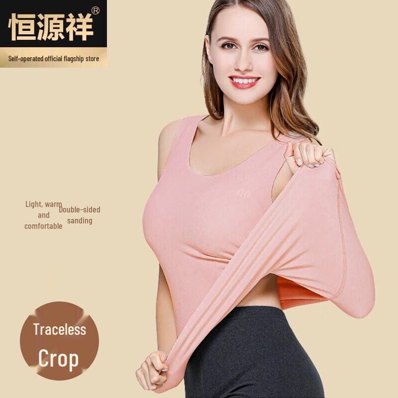 Женский бесшовный термотоп Hengyuanxiang XL