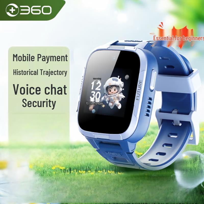 360 9xsp Kids 4G GPS Video Call Smartwatch (CN version)