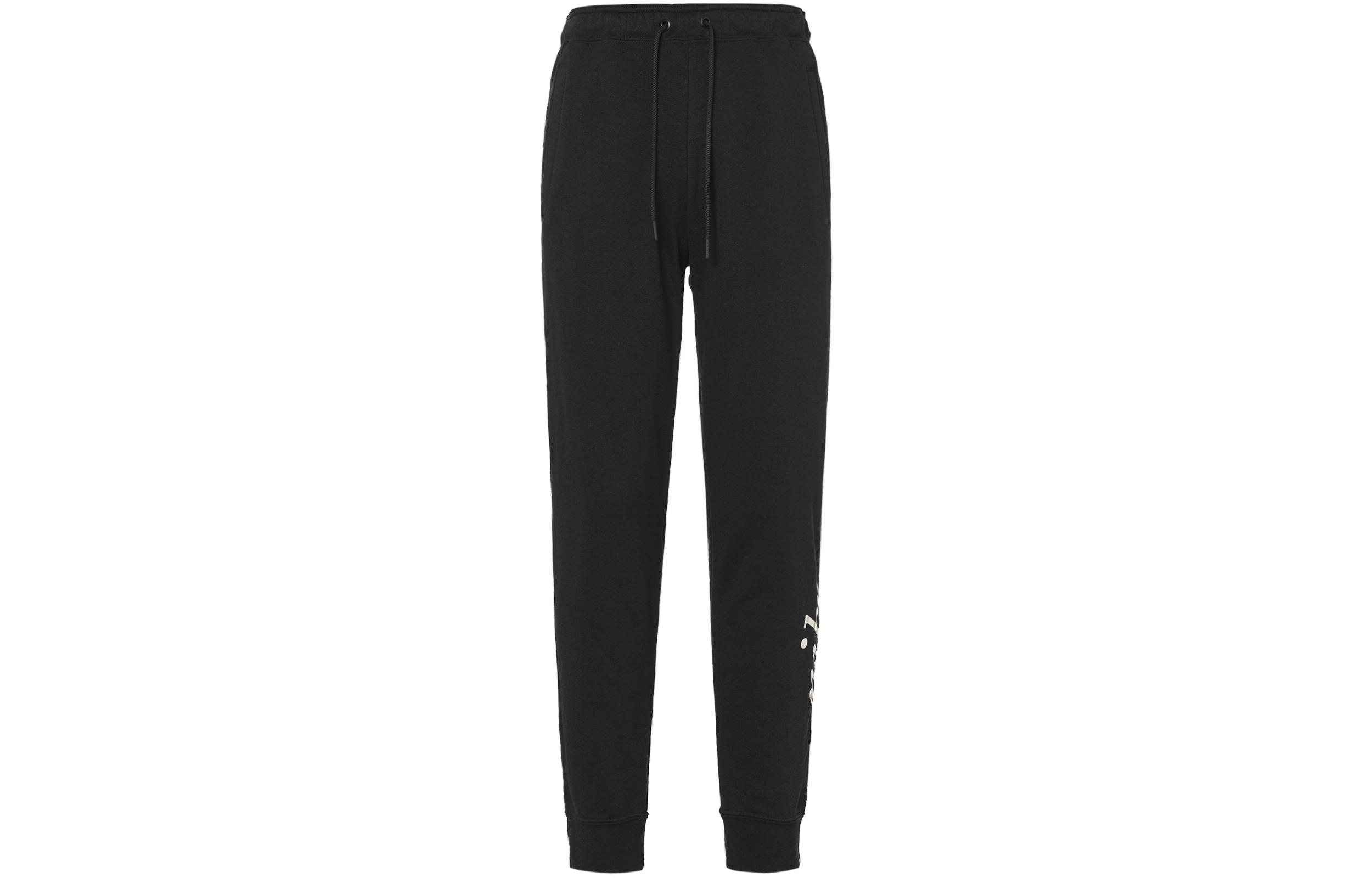 

Nike Knitted Sweatpants Women s Black Moderate Cuffed Pants CJ5029-010 XL