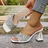 Fashion 2025 Summer Women Clear Strange High Heels Slippers Fashion Open Toe Stripper Party Pumps Slide Shoes