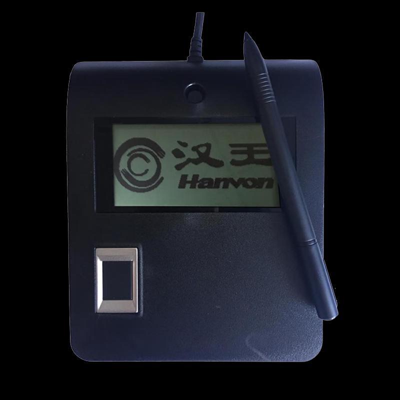Hanwang ESP370D Electronic Signature Pad with Fingerprint