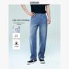 Unterteile – Jeans