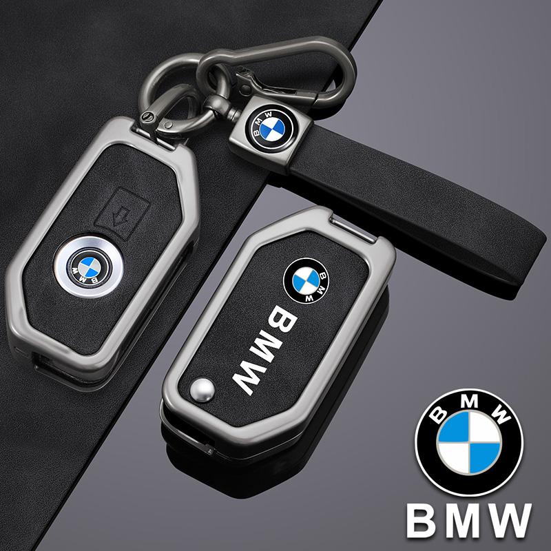 Caliente 2025 Aleación de Zinc Funda para Llave de Coche Para BMW R1200GS R1250GS R1200RT F850 750GS 400GT 750GT Protección sin Llave para Llave de Motocicleta Carcasa Acc
