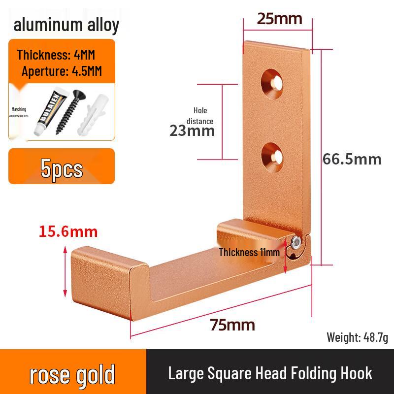 

Rongyu Punch-Free Folding Coat Hook