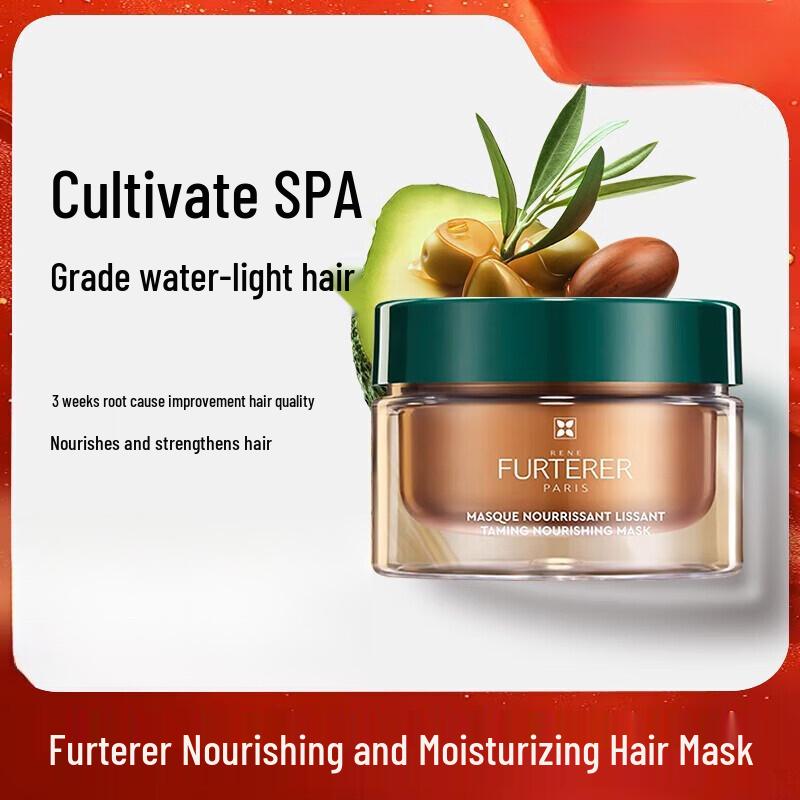 

René Furterer Nourishing & Moisturizing Hair Mask