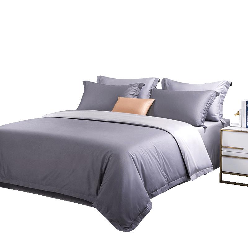 Fuanna 60s Long-Staple Cotton Sateen 4-Piece Bedding Set Duvet Cover 203x229cm