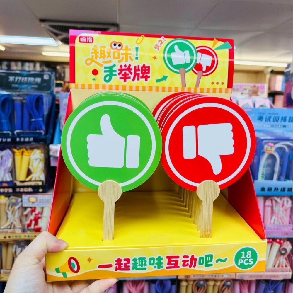Multiple Species Sign Holding 18pcs/set Fun True/False Card Fashion Scoreboard Party