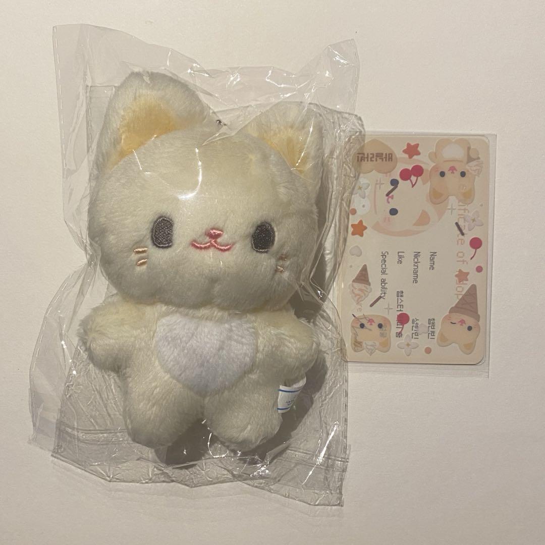 

[USED] ZB1 Hanbin Plush Toy ZEROBASEONE