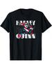 Bold T-Shirt