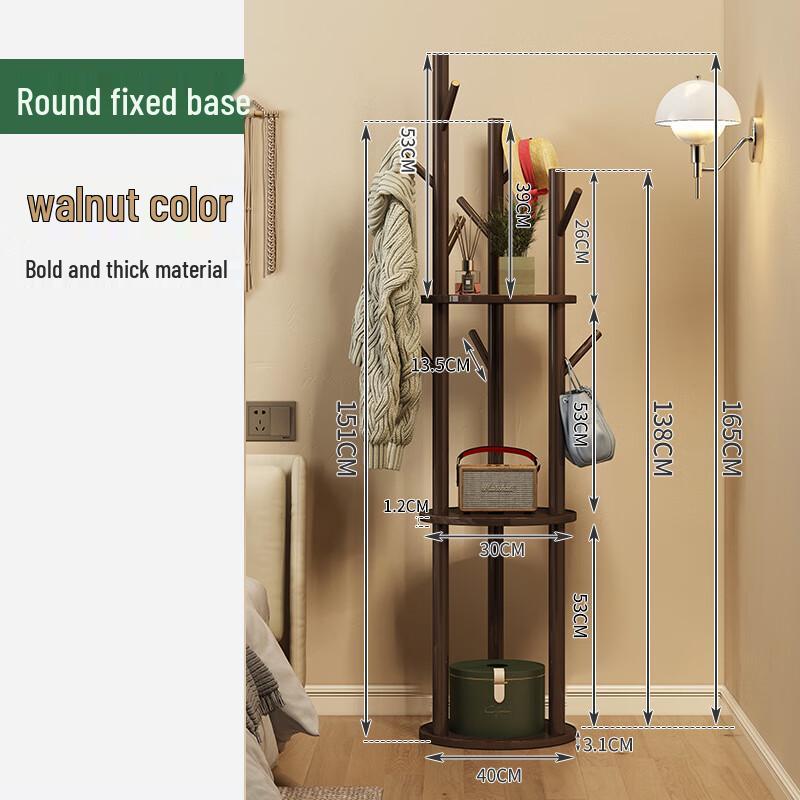 MTAM Wooden Floor Coat Rack